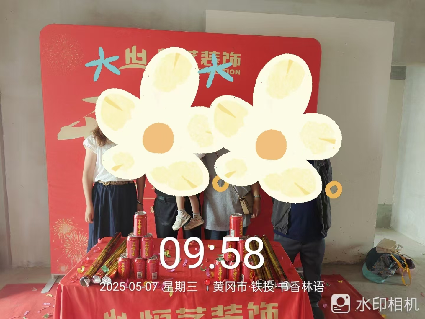 ae6238954c5fc6af498413f78eea828.jpg
